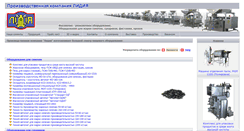 Desktop Screenshot of lidiya-ua.com
