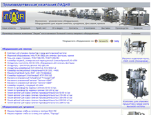 Tablet Screenshot of lidiya-ua.com
